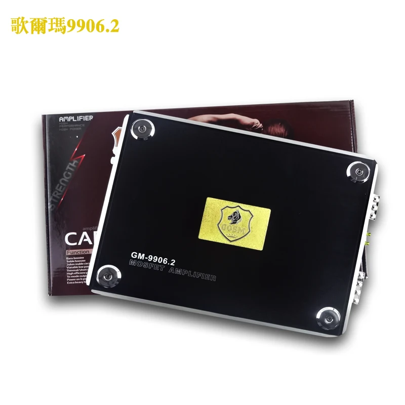 

Golmar 9906.2 2 channels power amplifier car audio power amplifier car power amplifier subwoofer set horn