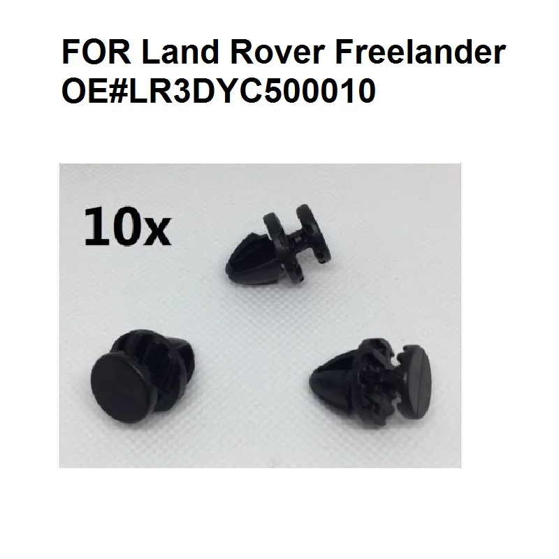 

x10 Clips FOR Land Rover Freelander LR3,Grommet Wheel Arch Moulding Trim Clips DYC500010