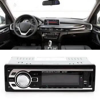 

Car Stereo Radio Audio MP3 Player FM USB AUX In-dash Receiver Player Remote Control DC12V White + black Plastic PCB Electronics