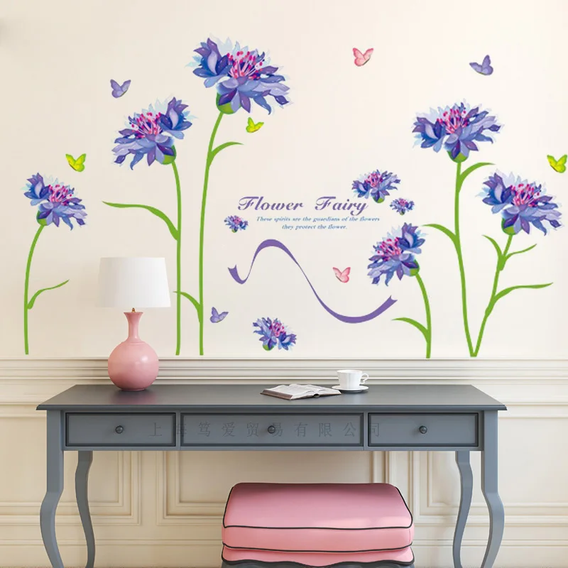 Chinese Style Watercolour Purple flowers wall stickers Vinyl DIY