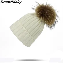 Модная шапка с помпоном из натурального меха, зимняя шапка, мужская шапка Skullies Beanies, женская теплая шапка, эластичная вязаная шапка, шапки с помпонами для взрослых, меховые шапки с помпонами