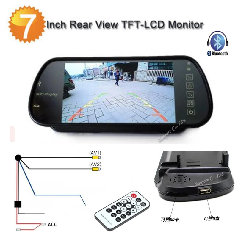 7 Inch Color TFT LCD MP5 Car Rear View Mirror Monitor Auto Vehicle