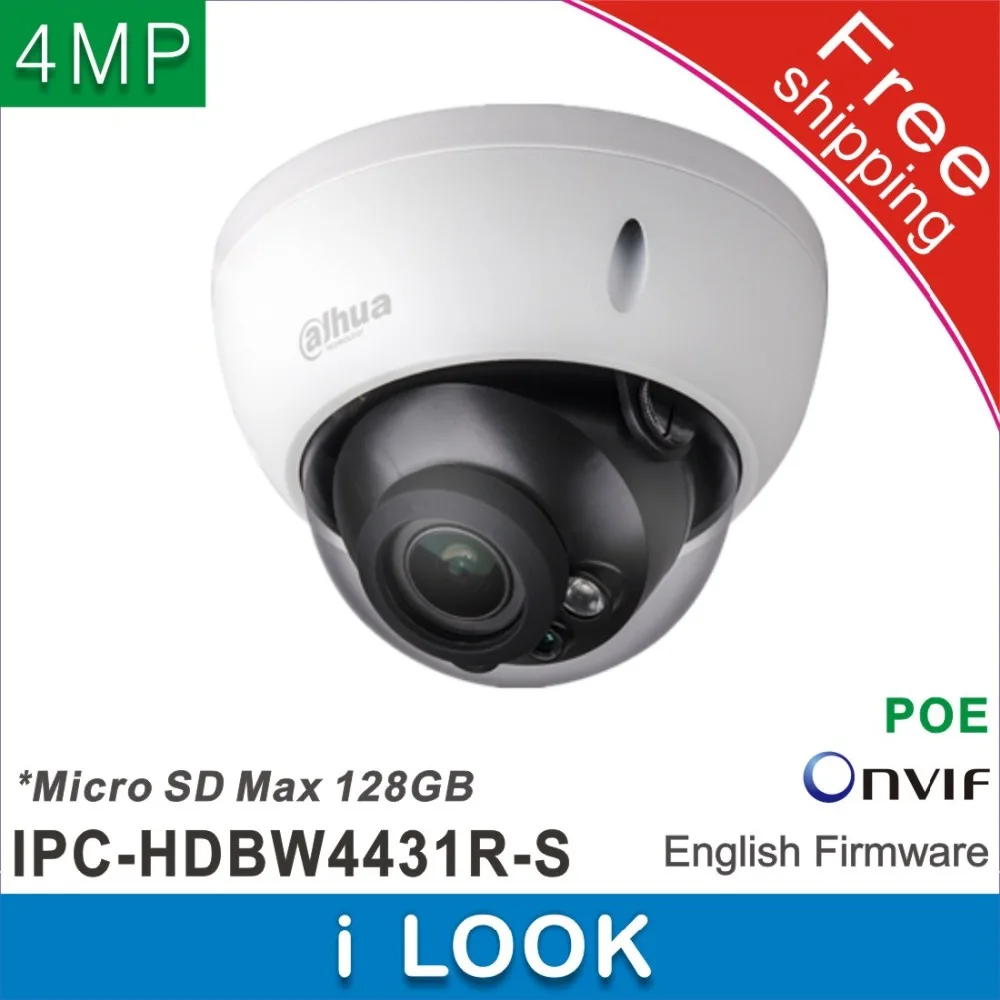 imágenes para Envío libre $ number mp dahua ipc-hdbw4431r-s reemplazar ipc-hdbw4421r ip cctv cámara domo cámara de red poe h265 sd micro impermeable imágenes para Envío libre $ number mp dahua ipc-hdbw4431r-s reemplazar ipc-hdbw4421r ip cctv cámara domo cámara de red poe h265 sd micro impermeable