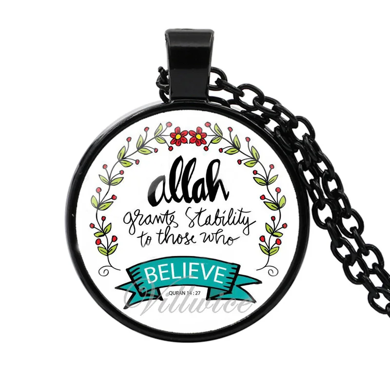 

VILLWICE Islamic Allah Pendant Necklace Glass Cabochon Middle East Arab Chain Necklace Religious Muslim Jewelry Gifts