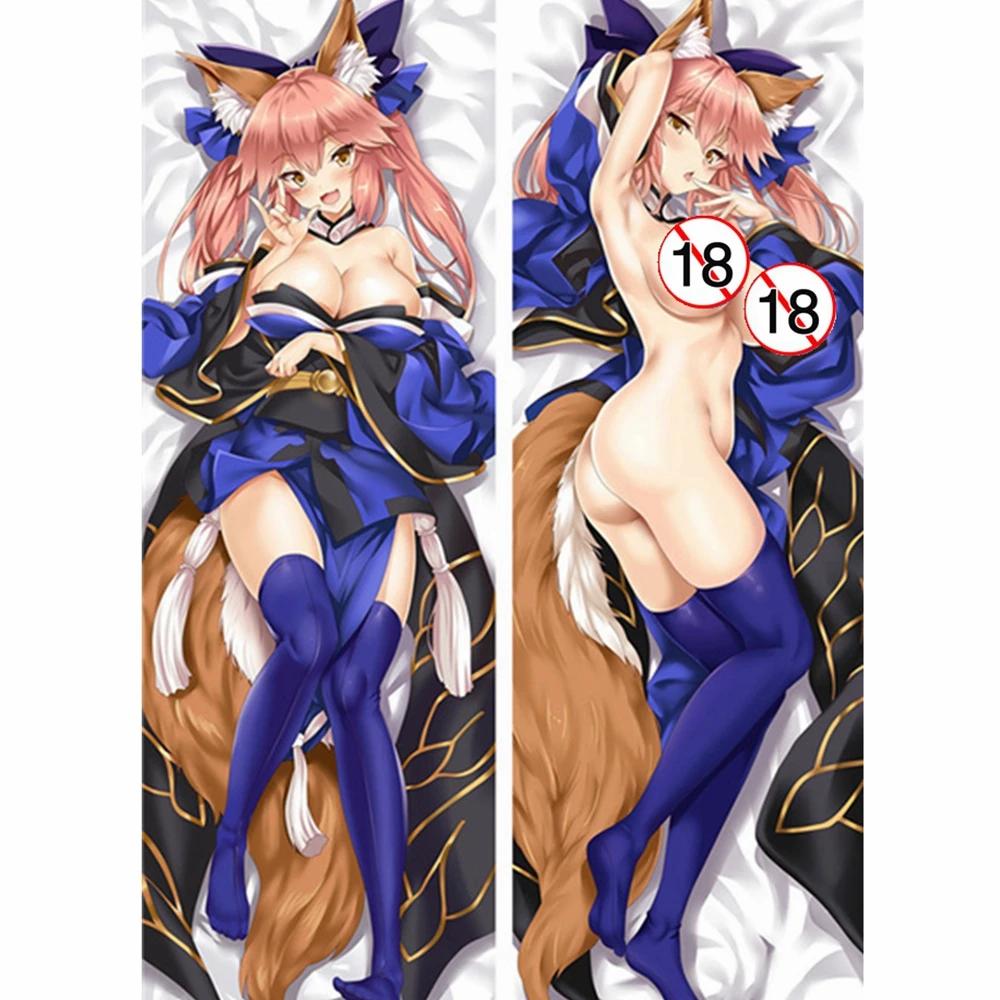 81002-fate_extra1