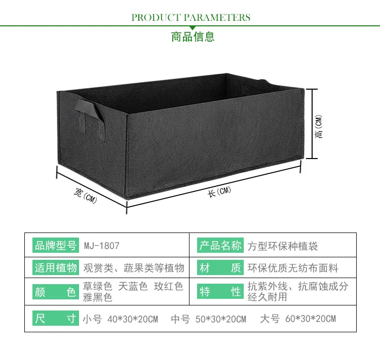 

Outdoor portrait hanging garden open style agriculture, cultivation of potato planting potatoes, strawberries, vegetables grow b