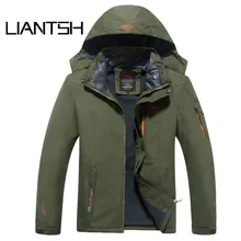 Мужская зимняя куртка с капюшоном для дождливой погоды для мужчин, спортивная теплая Большая куртка для улицы, водонепроницаемая ветрозащитная куртка с шипами