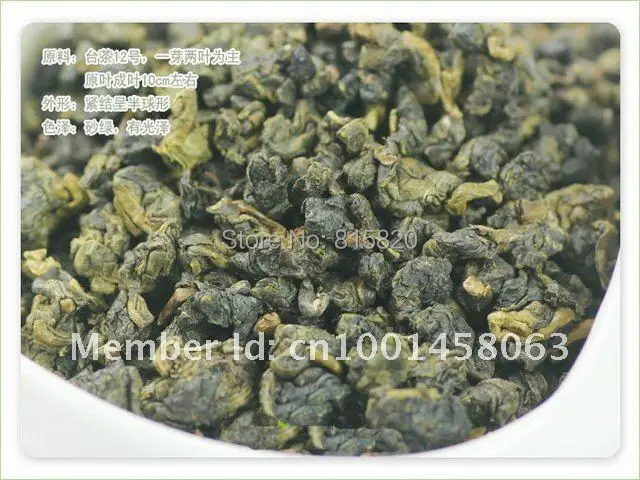 

500g Taiwan High Mountains Jin Xuan Milk Oolong Tea, Frangrant Wulong Tea ,free shipping!