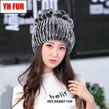 Новая модная Милая женская шапка из натурального меха кролика рекс Хорошие эластичные полосатые шапки с цветочным рисунком русская зимняя теплая вязаная шапка из натурального меха