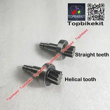 TSDZ2 редуктор скорости для TSDZ2 среднего привода двигателя 250 Вт 350 Вт 500 Вт 750 Вт Tongsheng части двигателя TSDZ2 части редуктора