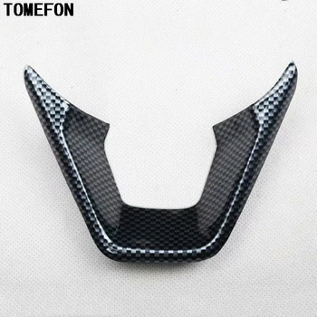 

TOMEFON For Ford Mondeo 2013 to 2017 ABS Carbon Fiber Wood Color Car Front Driver Steering Wheel Trim Cover Interior Decoration