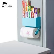 FHEAL Refrigerator Storage Rack Magnet Wall Rack Kitchen Space Organize Cling Film Holder And Paper Holder