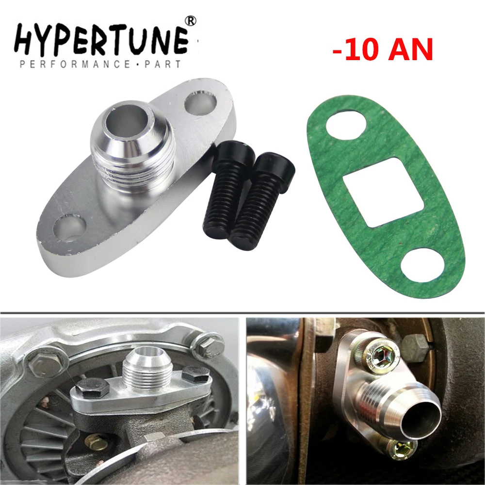 

Hypertune - Turbo Oil Drain Flange 10AN GT40 GT42 GT45 GT47 GT55 T3/T4 T3 T4 ODF-01 silver HT-OFG33