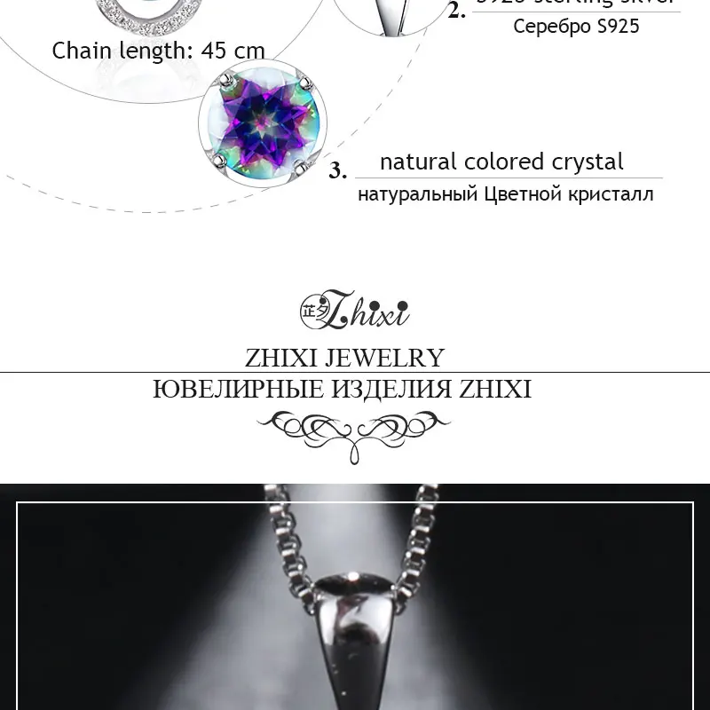 ZHIXI драгоценный камень в Кулон Серебро 925 Fine Jewelry Красочные Модные индивидуальность для Свадебная вечеринка подарок девушке Для женщин T238D