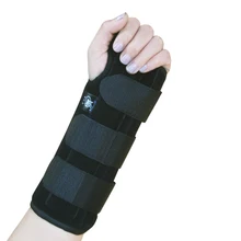 Thumb and wrist sprain fracture fixation aluminum splint support stabilizer wrist wrist sprain wrist fracture support 1pcs ankle support brace stirrup sprain stabilizer guard ankle sprain aluminum splint