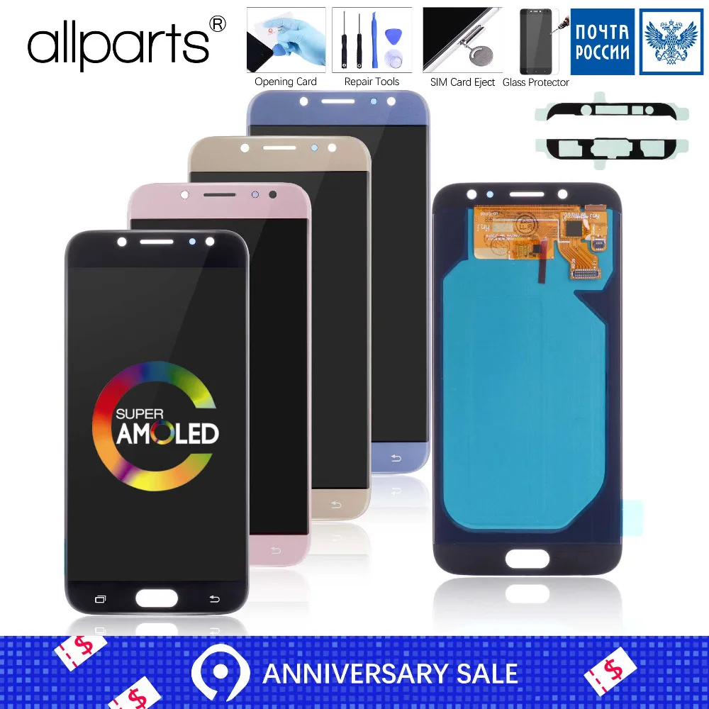 original j7 pro lcd