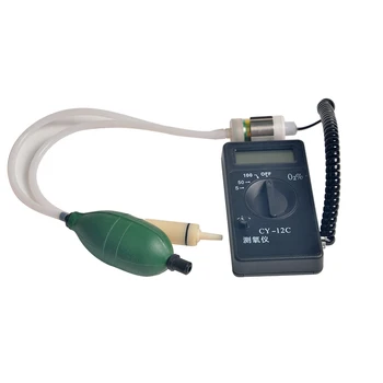 

Portable Oxygen Concentration Content Tester Meter Detector CY-12C