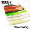 NOEBY 6 unids/lote suave señuelo 90mm/4,5G gusano hecho a mano suave pez señuelo de pesca Shad Manual de silicona Bass T-cola Swimbait de pesca ► Foto 1/6