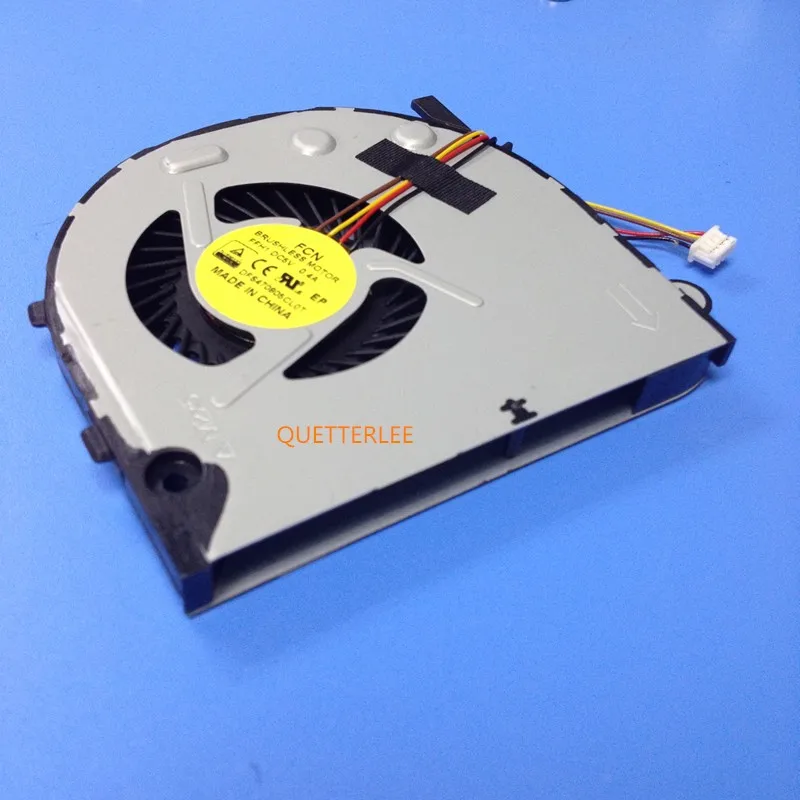 B50 FAN 3