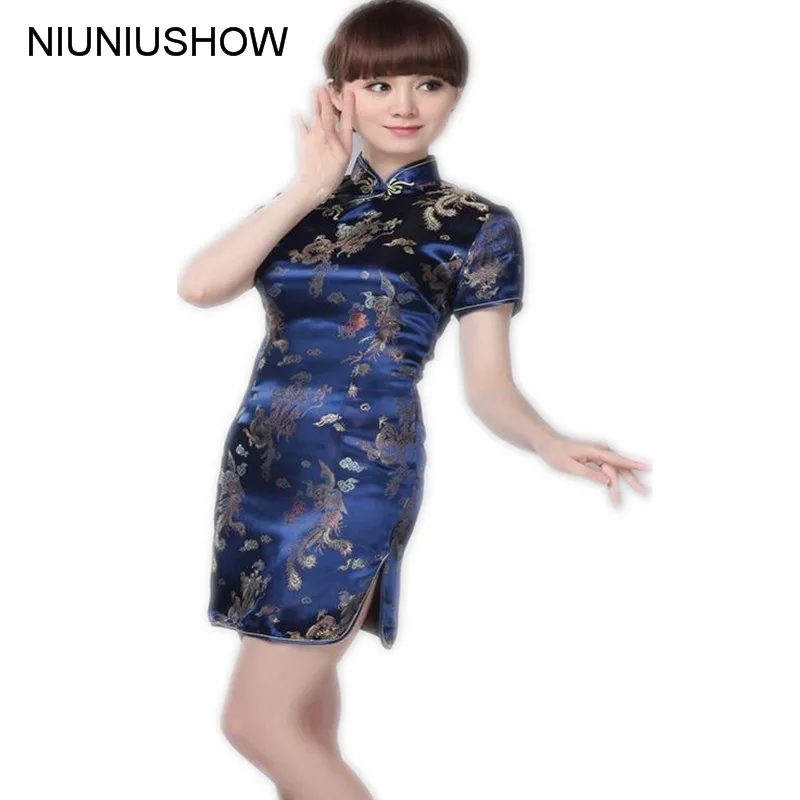 Navy Blue Vintage Chinese Women s Satin Mini Cheong sam Qipao Dress Dragon Phenix Plus Size