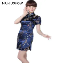 Navy Blue Vintage Chinese Women s Satin Mini Cheong sam Qipao Dress Dragon Phenix Plus Size