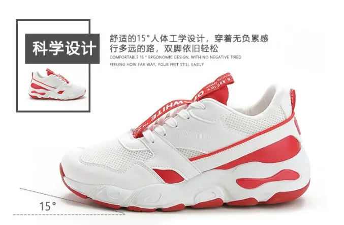 QQ图片20190424225435