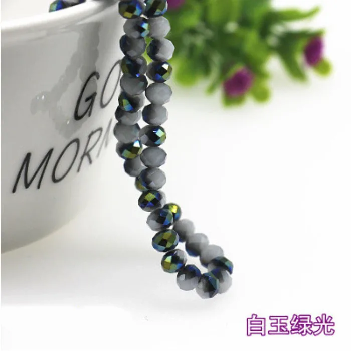 105号白玉半绿光