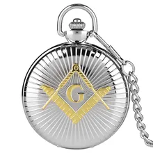 Золотые "G" Masonic дисплей роскошные антикварные карманные часы с кварцевым механизмом Ретро Серебряный Сувенир Кулон часы Подарки для мужчин и женщин