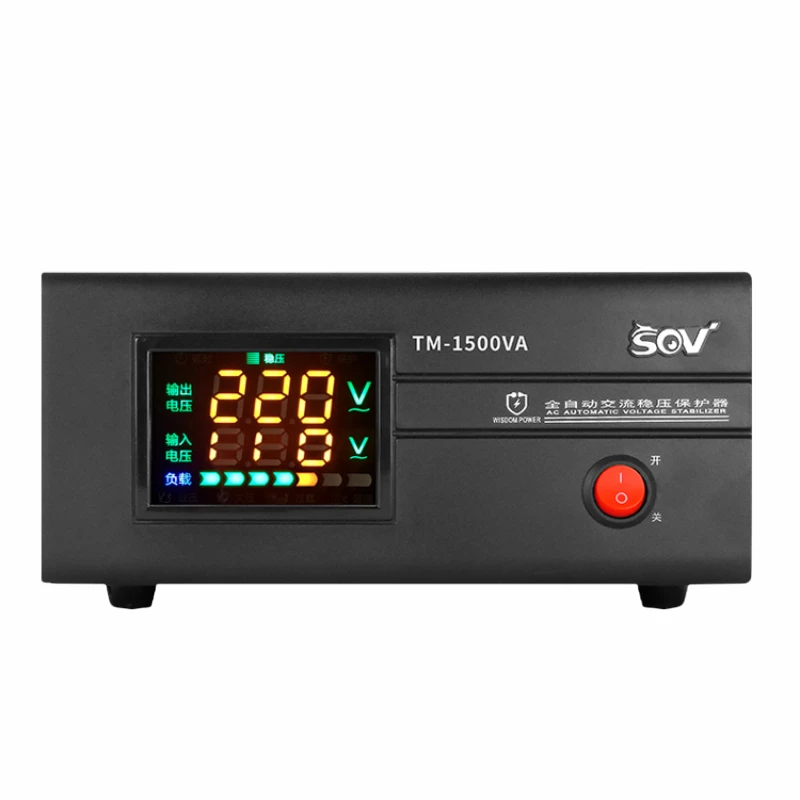 

Household Pressure 220v Automatic 1500W Audio Monitor Small-sized Benchtop regulated Power supply Source voltage stabilizer AC