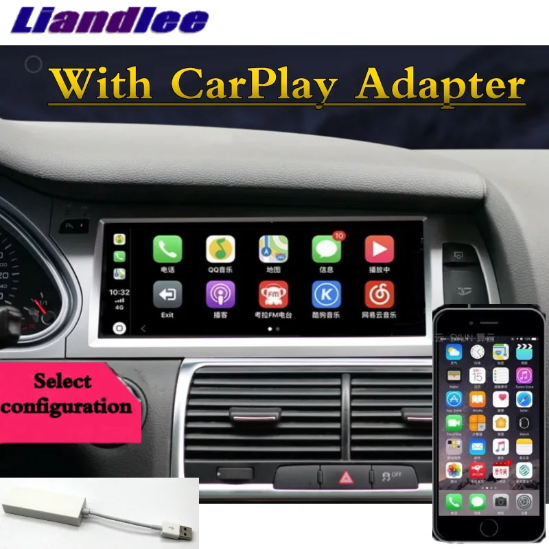 Для Audi Q7 4L V12 2005~ Liandlee автомобильный мультимедийный плеер NAVI автомобильная система Радио Стерео CarPlay адаптер gps экран навигация