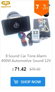12V рог клаксон громкий Динамик автосигнализации 200W 8 звуковая сирена полиции многотональная Claxon Мегафоны Беспроводной грузовик поезд рога Системы