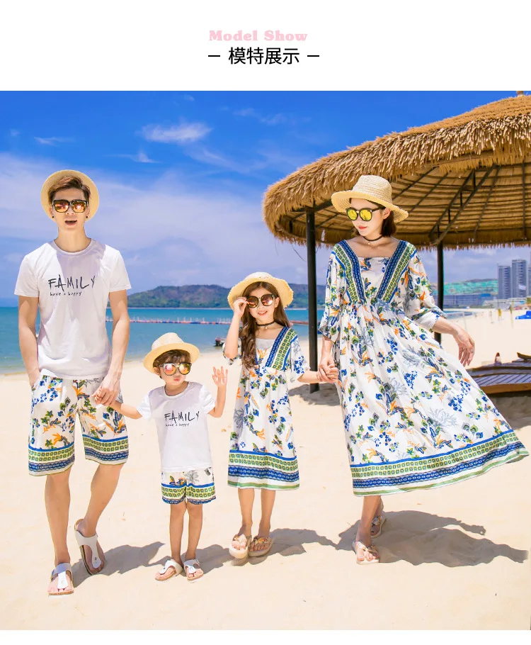 Пляжный Семейный комплект; платья для мамы и дочки с открытыми плечами; Одинаковая одежда для папы и сына; комплекты одежды для семьи; Детский комплект