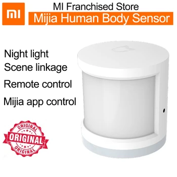 

Xiaomi mijia Human Body Sensor Smart body Movement Motion Sensor Wireless Connection holder night Light with Gateway Mi home app