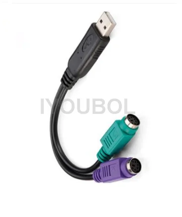 

NEW PS2 to USB Adapter Converter Keyboard for Barcode Scanner IBM Model M PS/2