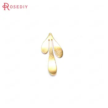 

(35733)10PCS 17x36MM 24K Gold Color Brass Tree Leaf Leaves Charms Pendants High Quality Diy Jewelry Findings Accessories