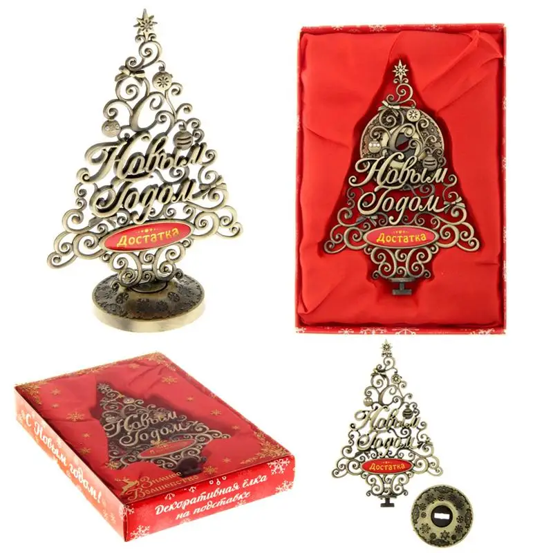Christmas Decorations Online In Canada Home Decore Inspiration Canada For Game Fish Poster With Text Vintage Decor Online Pictures Diy Wall Sticker Home