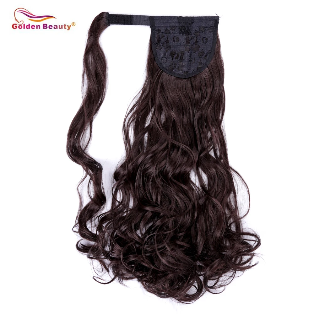 

10inch Wavy Curly Wrap Around Ponytail for Woman Synthetic Hair High Drawstring Ponytail Extensions Golden Beauty