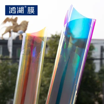 

Color Glass Film SUNICE Dichroic Iridescent Glass Sticker Film Transparent bi-color insulation Film KTV Party Festival Beautify
