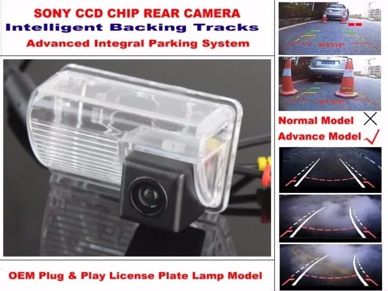 For TOYOTA Avensis T250 T270 2003~2015 Intelligentized Reversing Camera Rear View Back Up 580 TV Lines Dynamic Guidance Tracks (2)