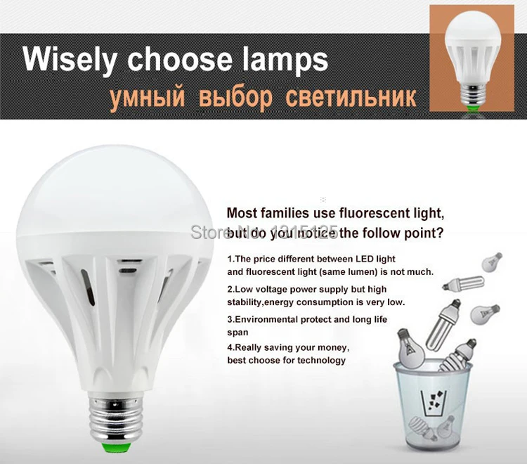 LED Bulb-details-1.jpg