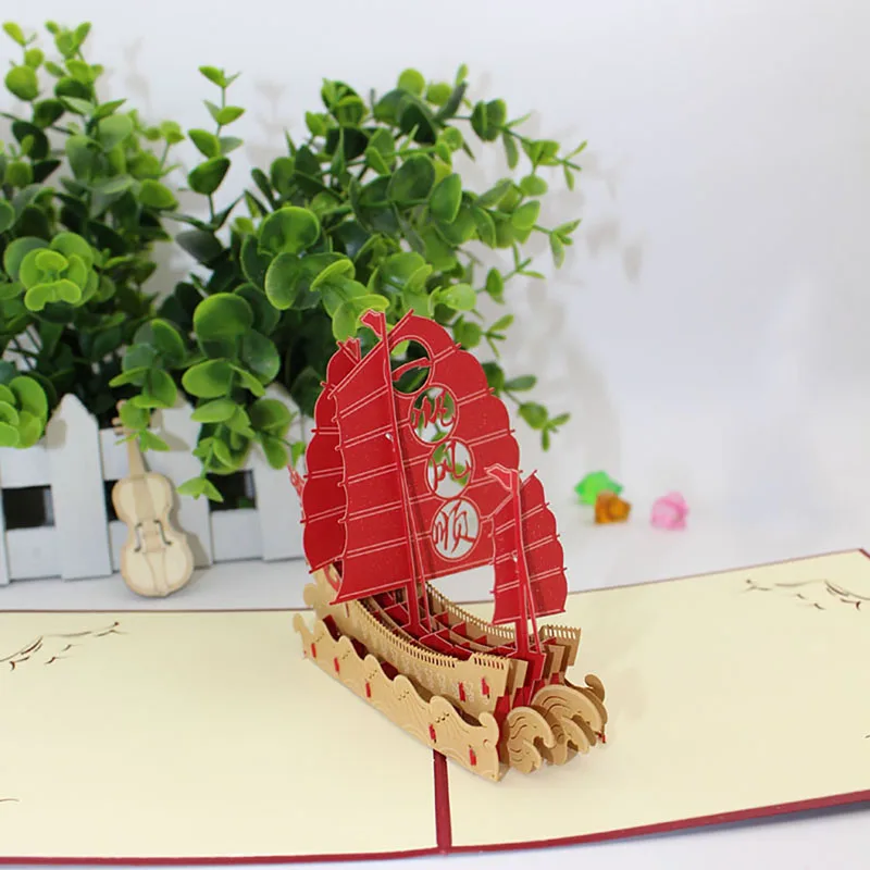  Birthday Card Boat Everything Is Going Smoothly Sailing Ship Paper Greeting Card PostCard Bussiness - 33004723214