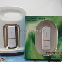 Huawei BM358 2,3-2,4 ГГц Беспроводная 4g usb палка+ повышающая Колыбель