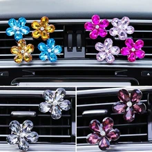 3 шт. креативный Хрустальный цветок со стразами освежитель воздуха в автомобиль клип Шипованный аромат автомобиля