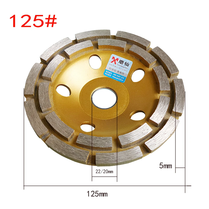 125-180 мм Алмазный диск колеса чаша шлифовальные чашки полировки кладочный инструмент для бетона Мрамор Гранит керамики шлифовального круга