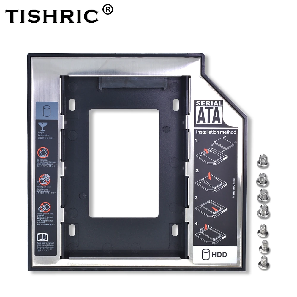 TISHRIC 2nd 2,5 HDD SSD HD корпус 9,5 мм SATA 3,0 Caddy жесткий диск коробка популярный универсальный адаптер для ODD DVD-ROM чехол Optibay