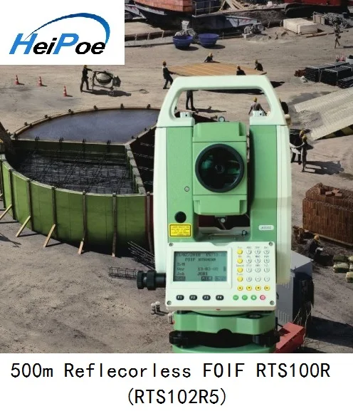 FOIF-500m L