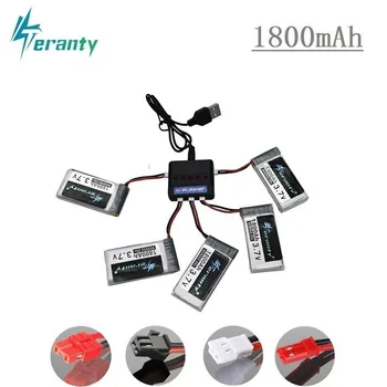 

Upgrade 3.7v 1800mAh lipo Battery and 5-in-1 Charger for KY601S SYMA X5 X5S X5C X5SC X5SH X5SW X5UW X5HW M18 H5P HQ898 H11D H11C