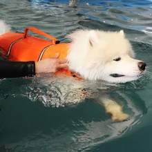 Спасательный жилет для собак, светоотражающий спасательный жилет ошейник, спасательный жилет для собак, одежда для плавания, летний купальник