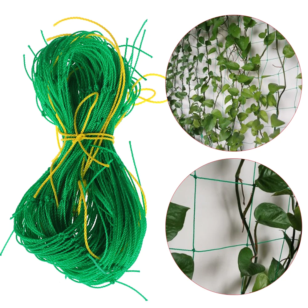 1PC Vines Petunia Nylon Trellis Net Potted Plant Nets Grow Fence Anti ...