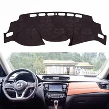 Для Nissan X-trail, T32 2008 фланель Dashmats приборной панели крышки тире Pad автомобильный коврик Carpe аксессуары